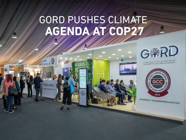 GORD Pavilion at COP27